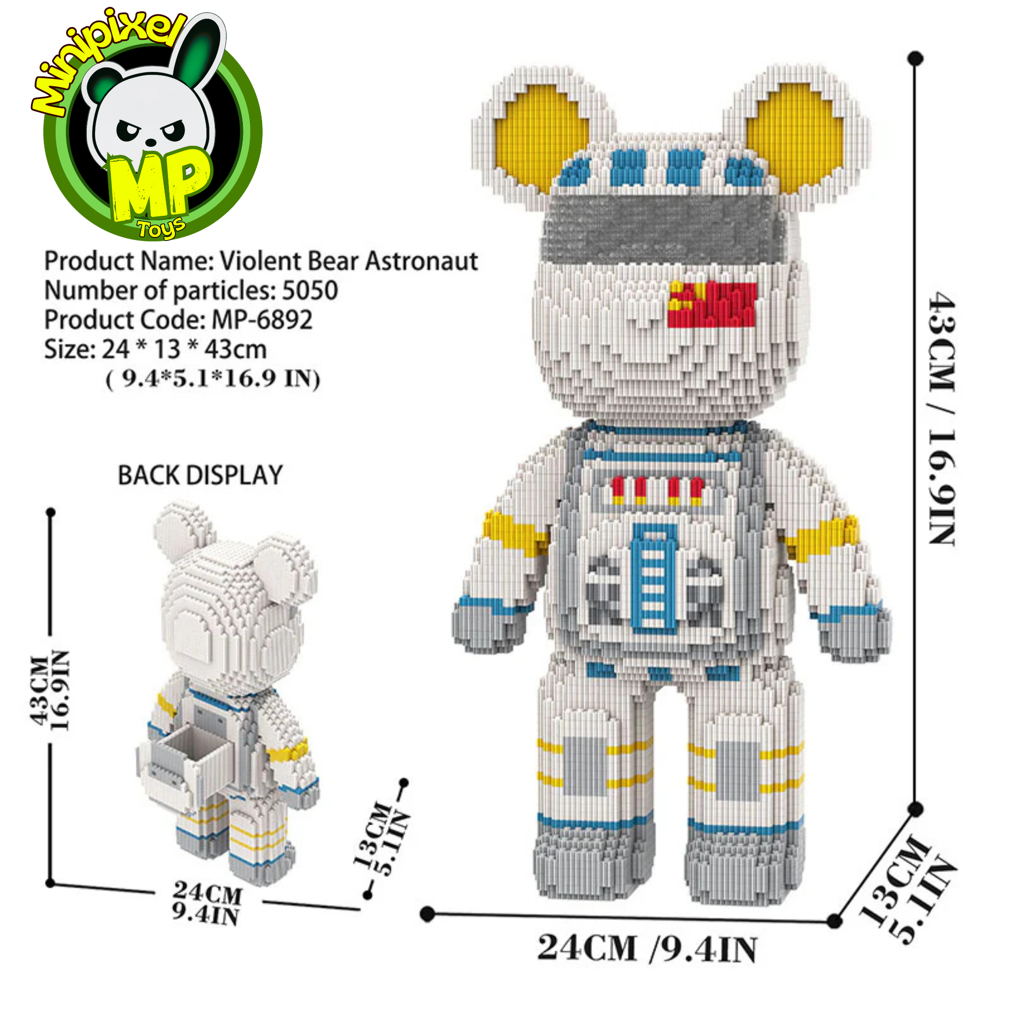 Wandering Lunar M6892 (43cm)