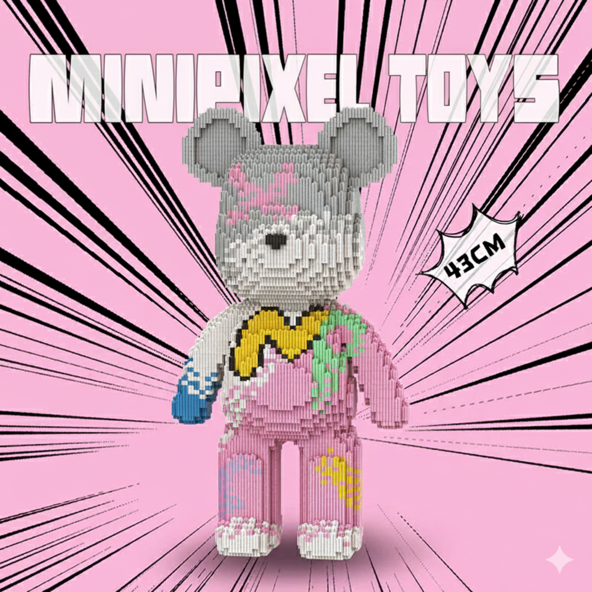 Mengpin Commemorative M7101 (43cm)