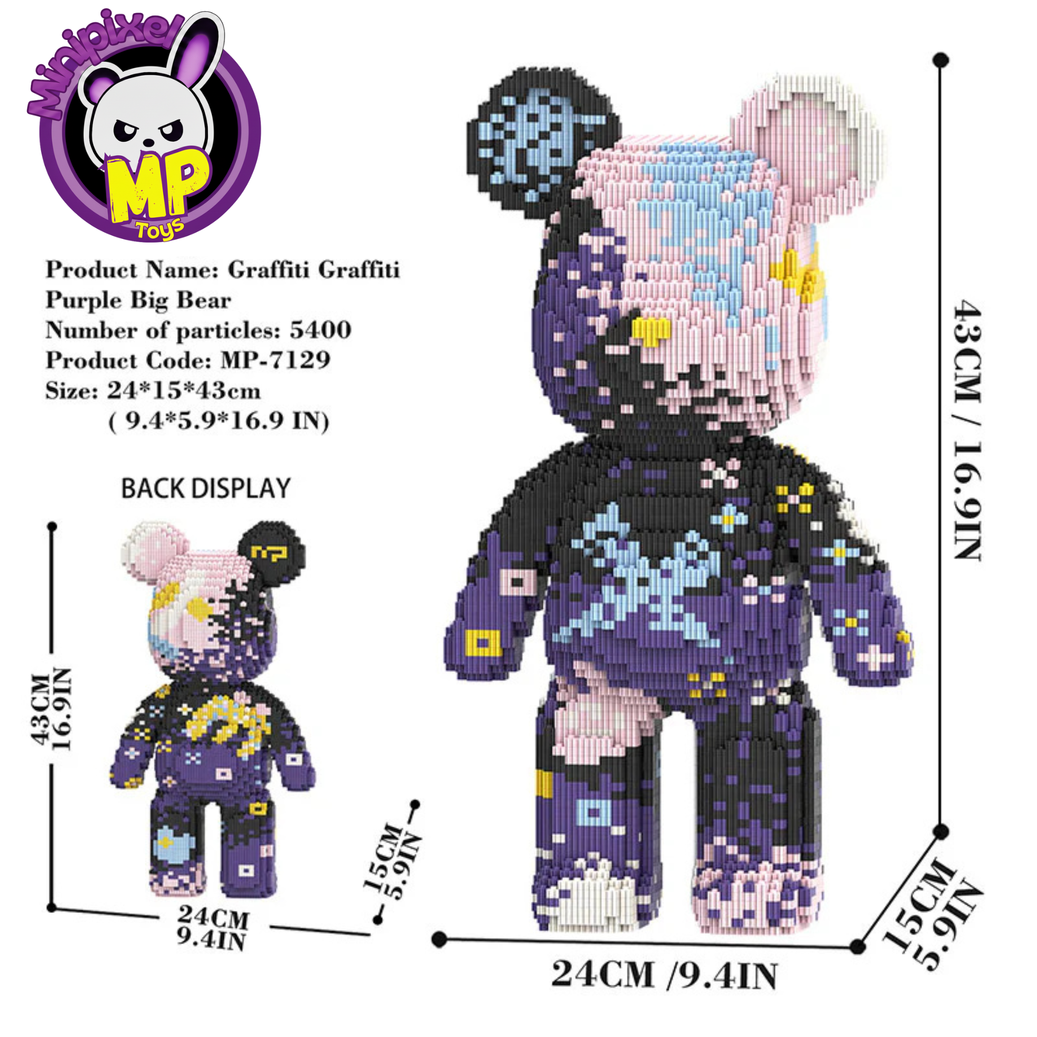 Graffiti Graffiti Purple M7129 (43cm)