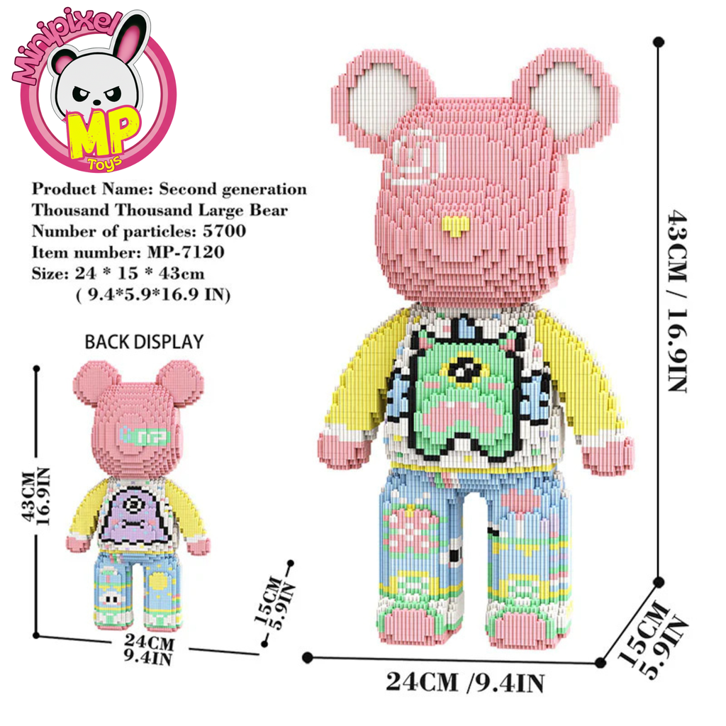 Second Generation QianQian M7120 (43cm)