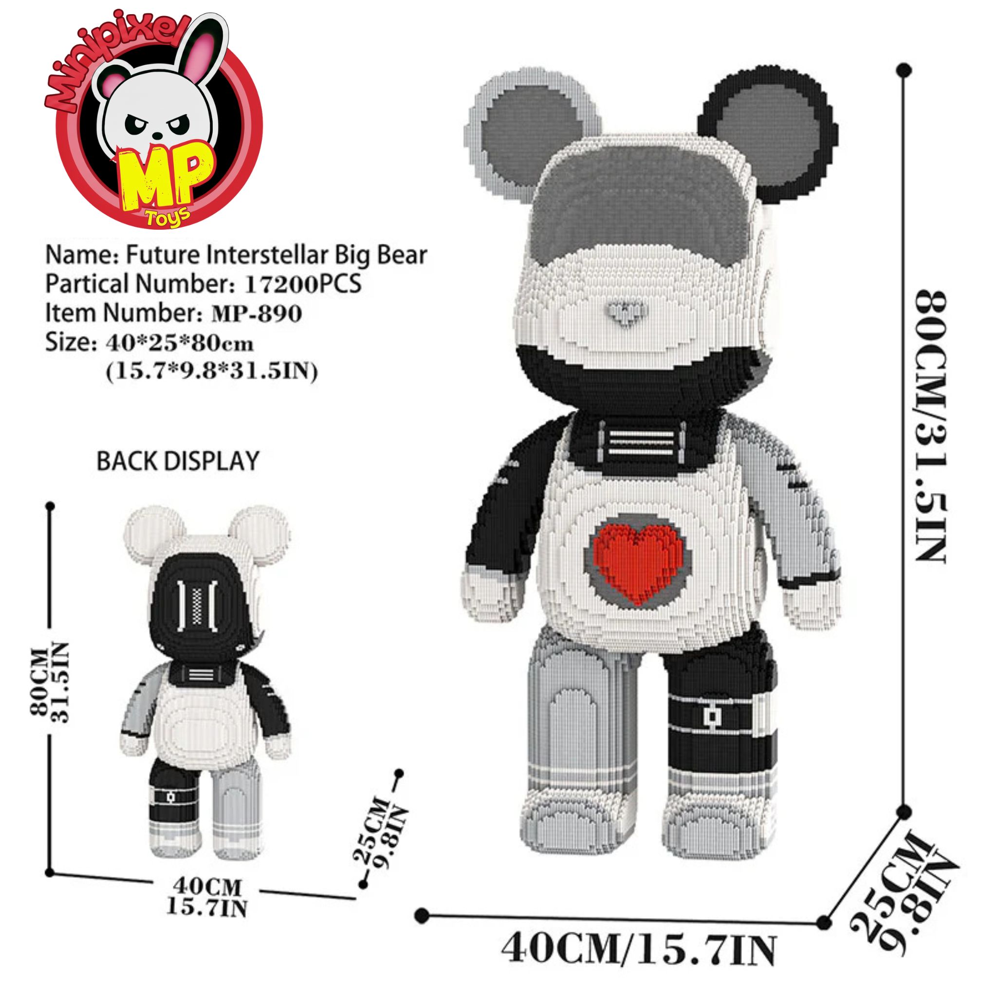 Future Interstellar M890 (80cm)