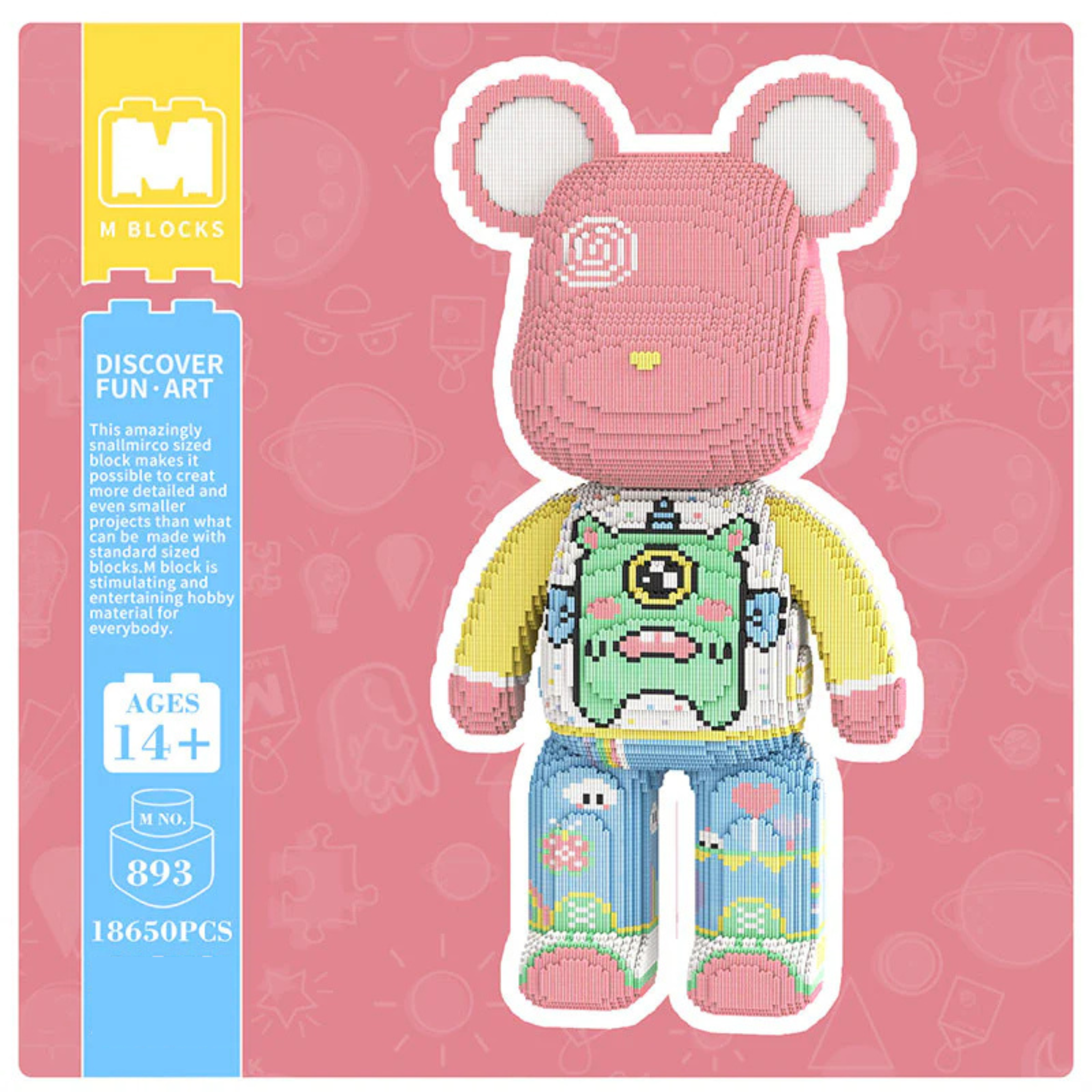 Quianquian Princess M893 (80cm)