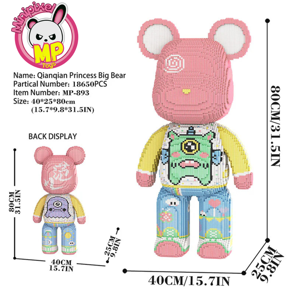 Quianquian Princess M893 (80cm)