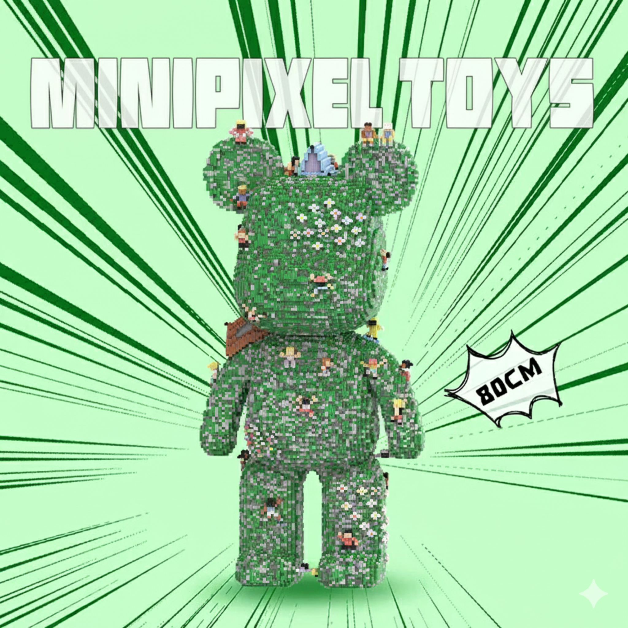 Huahua Mountain M906 (80cm)